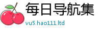 77777788888王中王正版比2025年正版资料免费最新版本